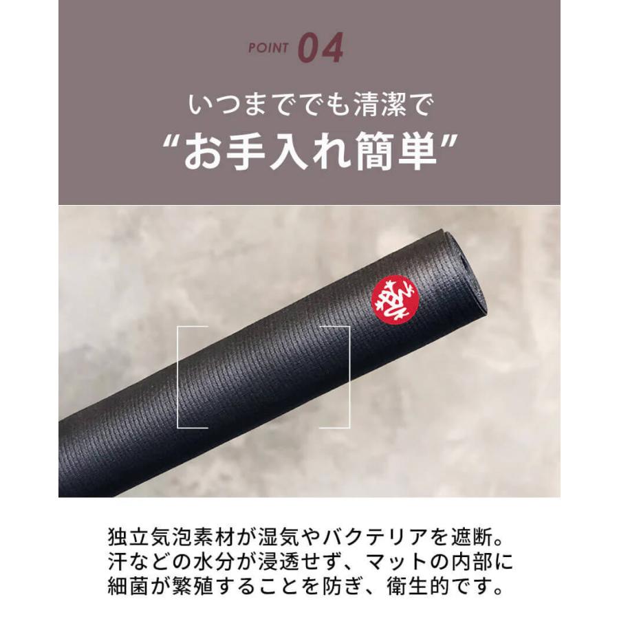 manduka（マンドゥカ） Manduka PRO トラベル ヨガマット 2mm