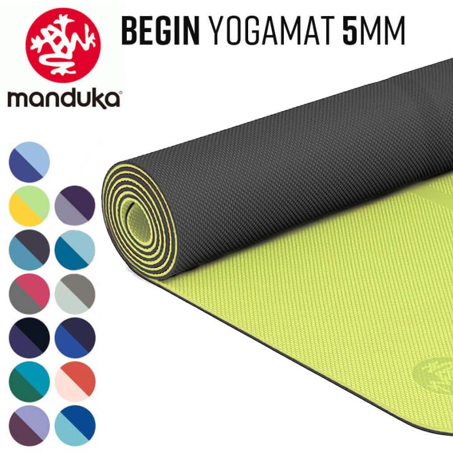 マンドゥカ ヨガマット 5mm Welcome Begin Yoga Mat ヨガブランド Manduka おしゃれ ヨガ ピラティス マット おすすめ Manduka Welcome Psps 通販 Yahoo ショッピング