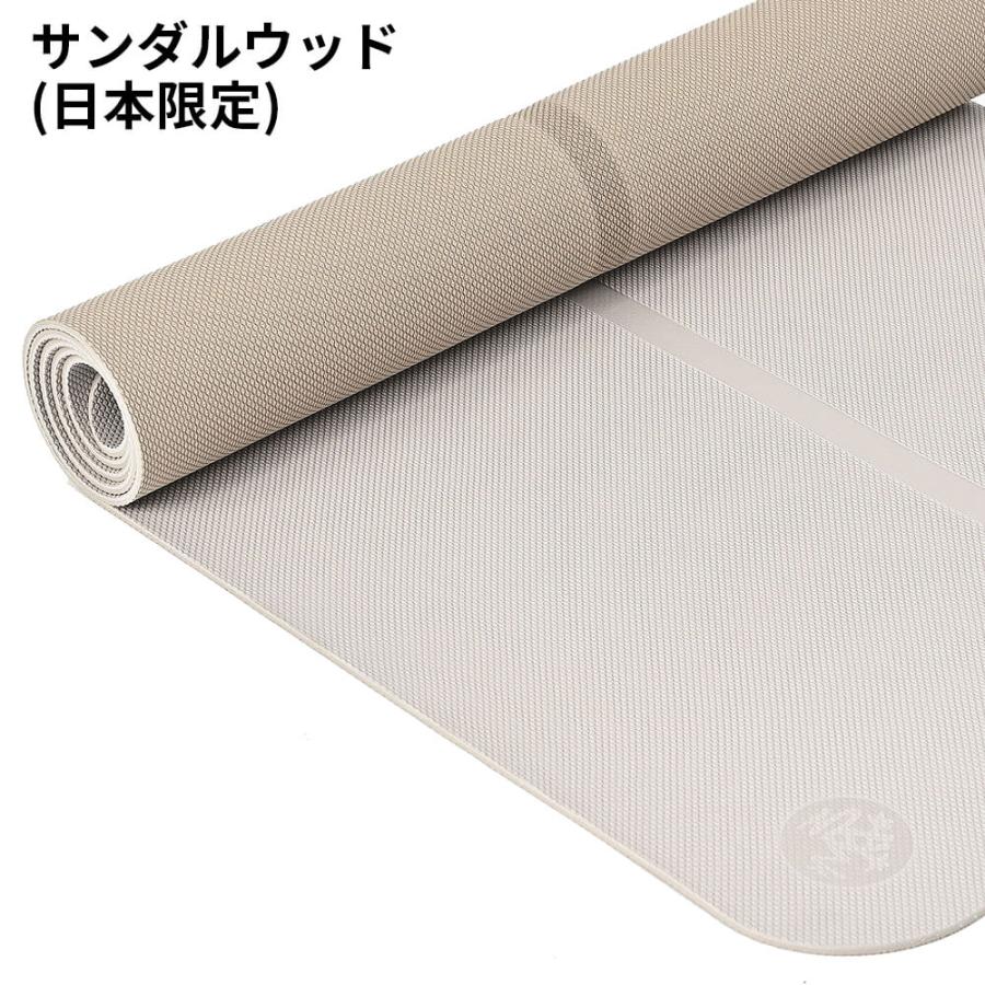 manduka（マンドゥカ） ヨガマット ビギン 5mm TPE bigin 軽量