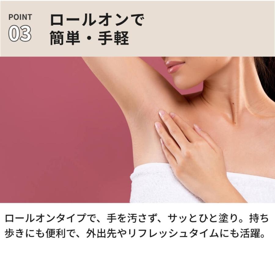 Noosa Basics ヌーサベーシックス 公式 デオドラントクリーム 50mL