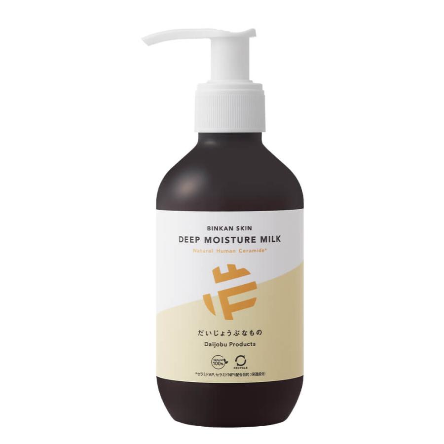 だいじょうぶなもの ボディクリーム BINKAN SKIN ディープモイスチャーミルク 敏感肌用 180ml セラミド ボディミルク ボディローション ビンカンスキン | だいじょうぶなもの | 01
