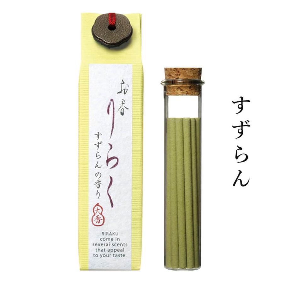 DAIKO（ダイコー） りらく お香 大香 アロマ おしゃれ 15本入り 18種類