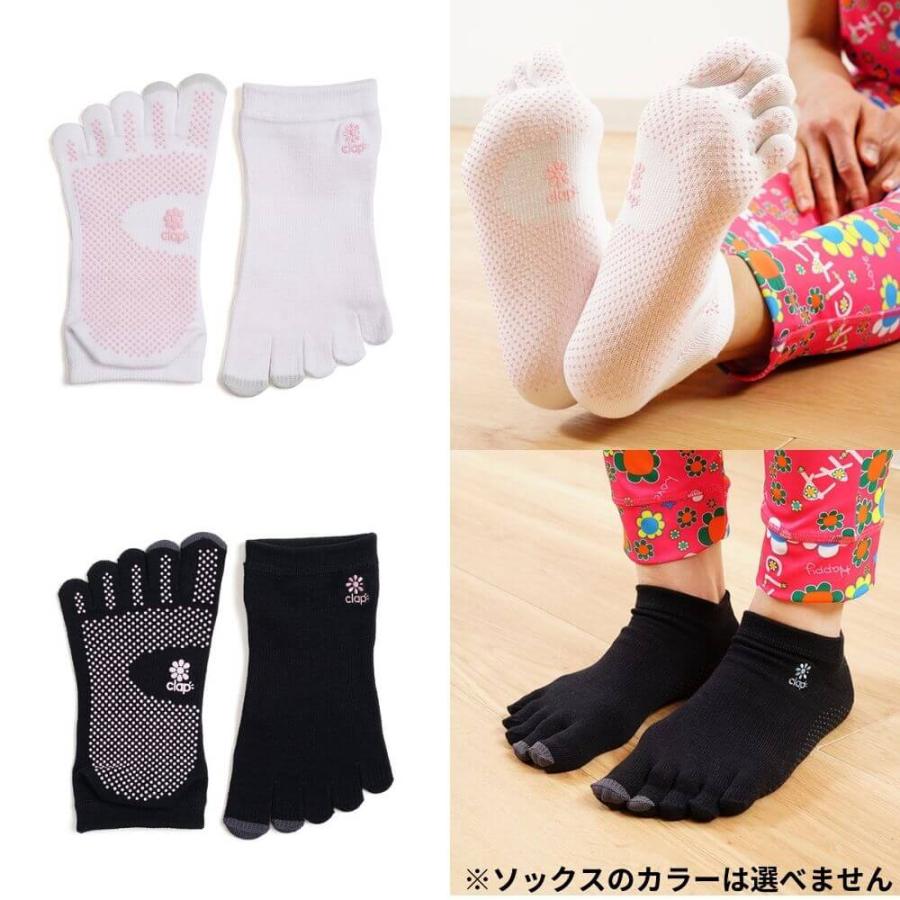 クラップ CLAP フィットネスウェア トップス レディース  clap-waritosuki TEE+FIVE FINGER SOCKS セット クラップウェア clapクラップ tシャツ ドルマン | clap | 06