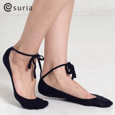 suria スリア ヨガソックス 滑り止め ヨガ ソックス 靴下 ステートソックス | suria