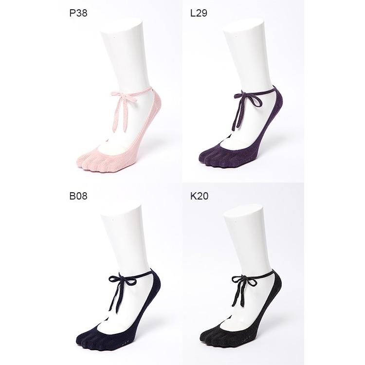 suria スリア ヨガソックス 滑り止め ヨガ ソックス 靴下 ステートソックス | suria | 01