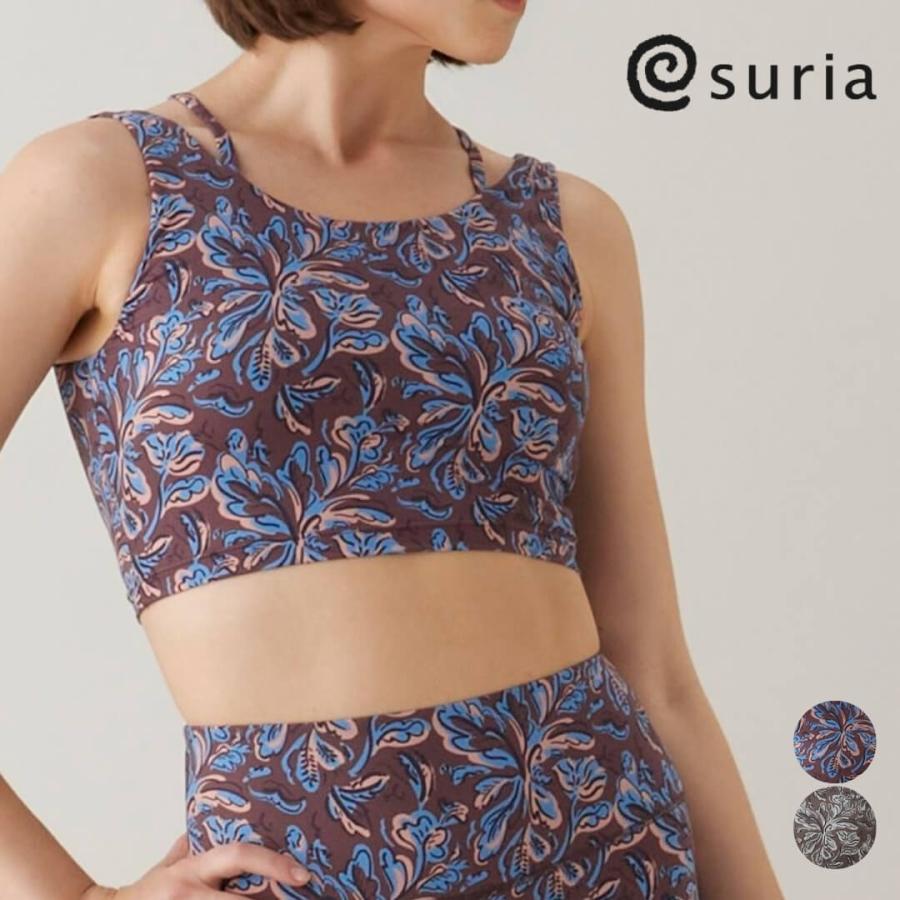 スリア suria ヨガ トップス レディース フィユトップ su-b528  remi biruコラボ カップ付き キャミソール 吸水速乾 ピラティスウェア ホットヨガ かわいい おし | suria