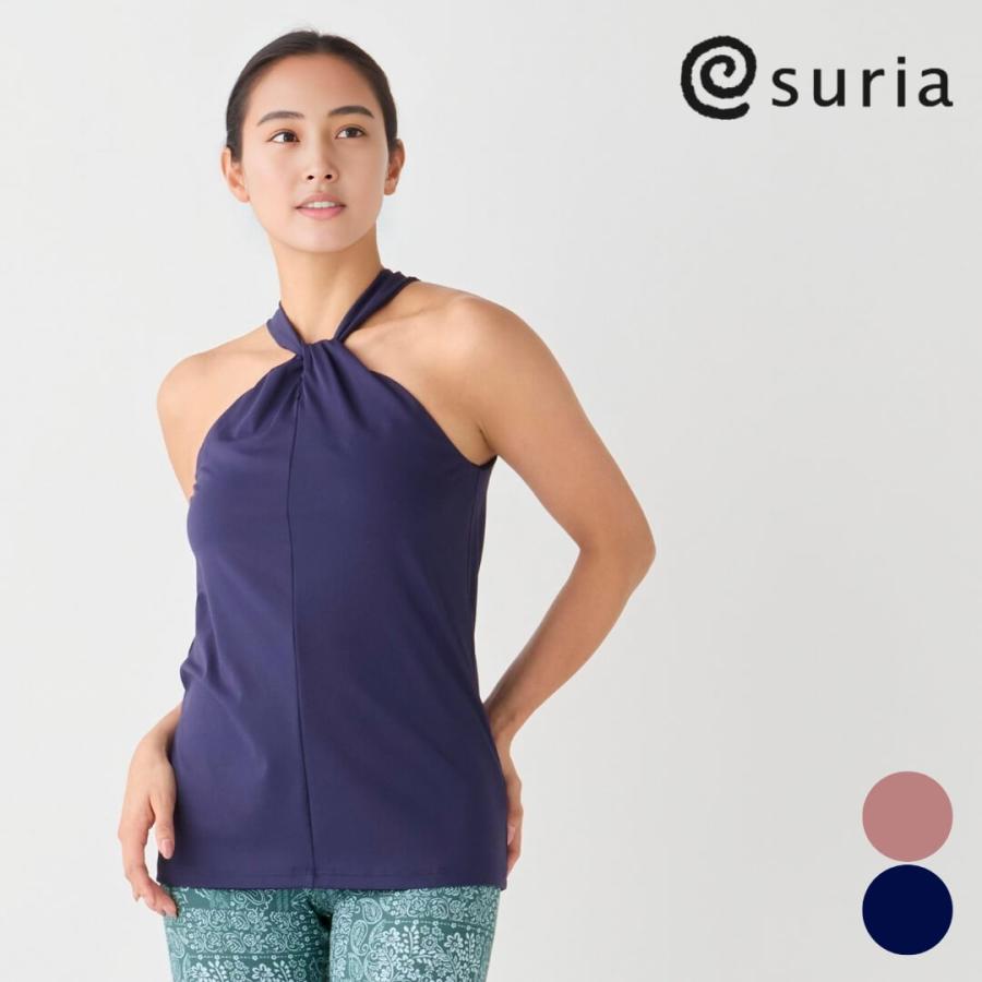 スリア suria ヨガ トップス レディース ミミキャミ su-b542 カップ付き ノースリーブ デザイン ピラティスウェア 速乾 紫外線防止 かわいい おしゃれ 2026 春 | suria