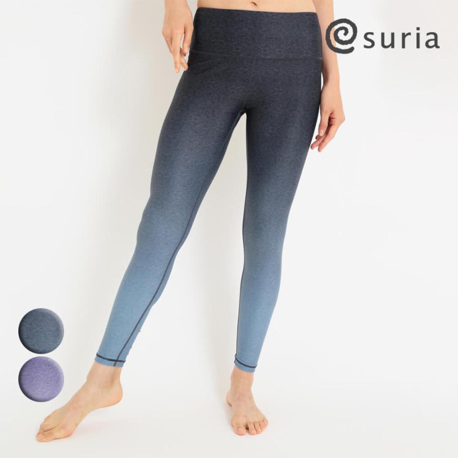 suria（スリア） ヨガウェア ヨガパンツ レギンス リナレギンス su