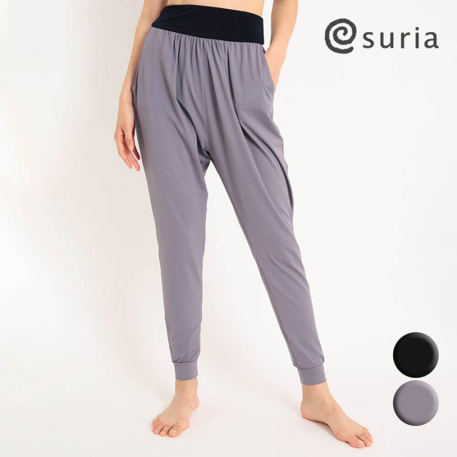 【wakaba】Suriaスリア ヨガパンツ　S wakaba】Suriaスリア ヨガパンツ S 楽天市場】【セール 20％OFF