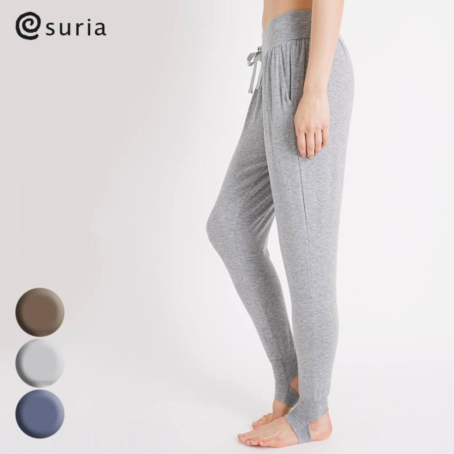 数量限定 特売 Suria スリア セール ヨガウェア ヨガパンツ パシーナパンツ ヨガ ピラティス ウェア レディース かわいい おしゃれ 日本産 Zoetalentsolutions Com