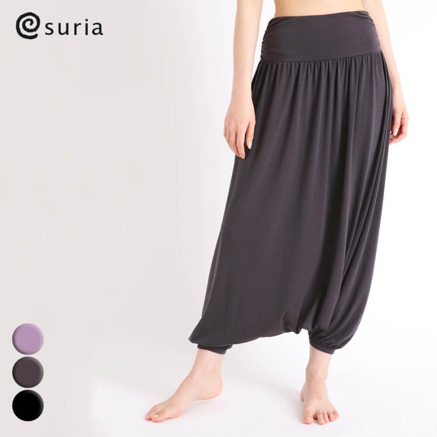 値引 Suria スリア ヨガウェア ヨガパンツ ユヌイルパンツ ヨガ ピラティス ウェア レディース かわいい おしゃれ 絶対一番安い Atempletonphoto Com