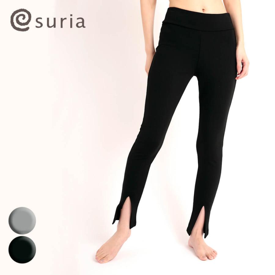 柔らかい Suria スリア ヨガウェア ヨガパンツ レギンス トリスレギンス ヨガ ピラティス ウェア レディース かわいい おしゃれ 安いそれに目立つ Atempletonphoto Com