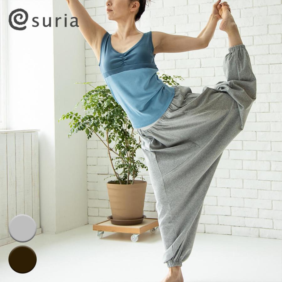 suria スリア　ヨガ　セットアップ 楽天市場】スリア suria セール ヨガウェア トップス 定番