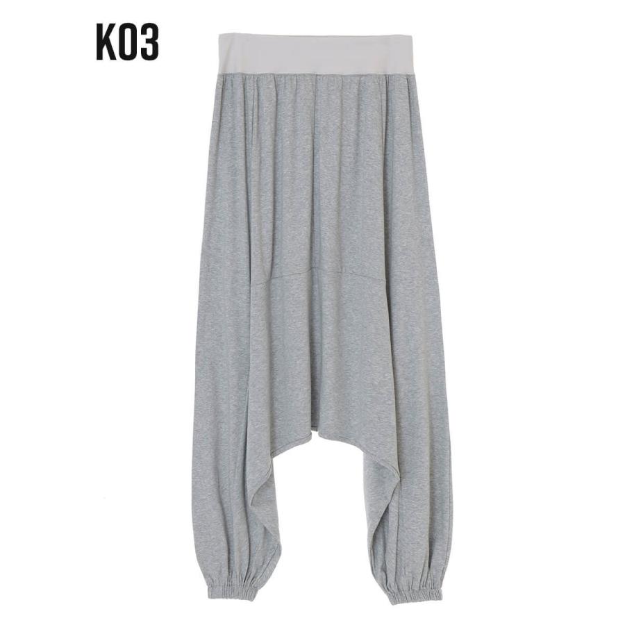 suria（スリア） ヨガウェア ヨガパンツ オーガニックサルエルパンツ