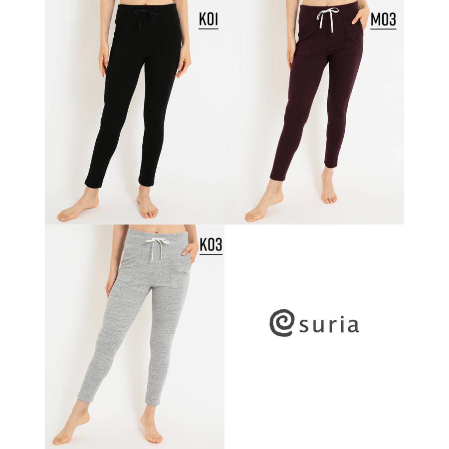SURIA スリア セール ヨガウェア ヨガパンツ テリーズパンツ ヨガ ピラティス ウェア レディース かわいい おしゃれ su-p516 | suria | 01