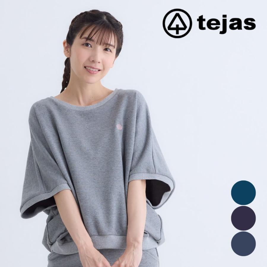 テジャス tejas ヨガ トップス レディース ゆったり 体型カバー ギリトップス tl252183 半袖 ピラティス リラックスウェア かわいい おしゃれ 2025年 秋冬 新作 | tejas