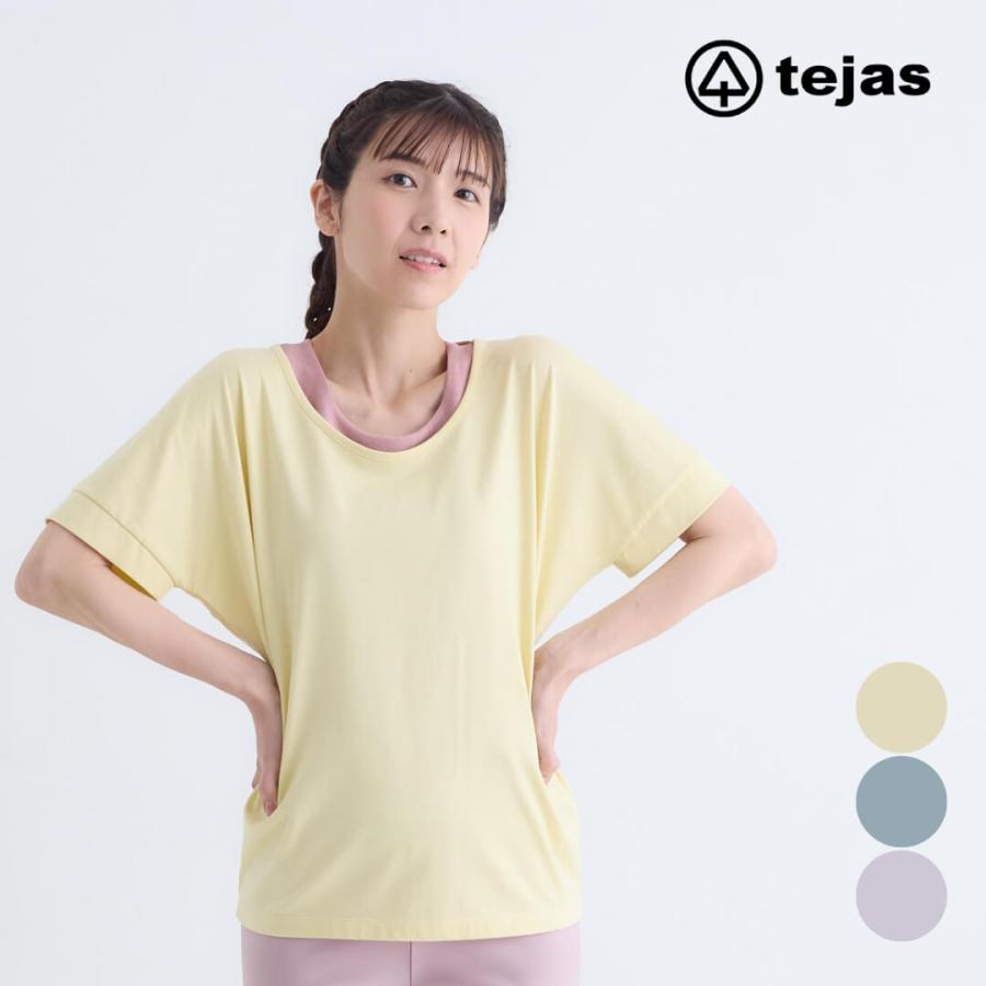 tejas（テジャス） ヨガ トップス レディース ゆったり 体型カバー
