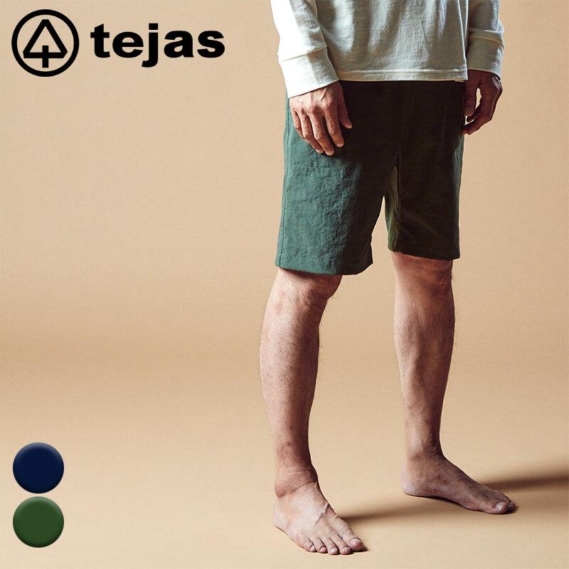 テジャス ヨガウェア ヨガパンツ メンズ レディース ユニセックス Tejas ワジラボトム かわいい おしゃれ ヨガブランド Tu Psps 通販 Yahoo ショッピング