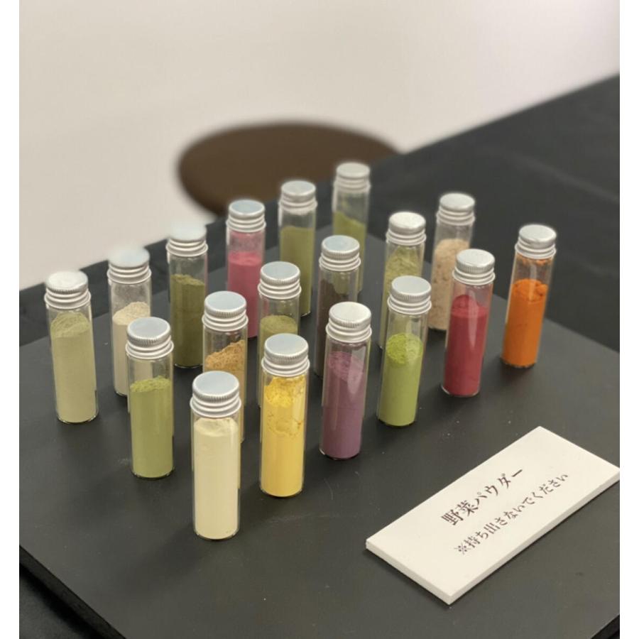 ベジタブルテック 飲む粉野菜 6つの野菜セレクション 90粒 野菜パウダー 国産100% 無添加 モリンガ配合 カプセル ヴィーガン サラダの代わりになる野菜サプリ 子 | ブランド登録なし | 15