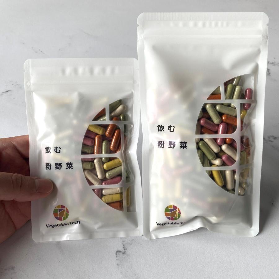 ベジタブルテック 飲む粉野菜 6つの野菜セレクション 90粒 野菜パウダー 国産100% 無添加 モリンガ配合 カプセル ヴィーガン サラダの代わりになる野菜サプリ 子 | ブランド登録なし | 16