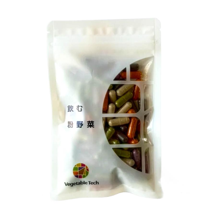 ベジタブルテック 飲む粉野菜 6つの野菜セレクション 90粒 野菜パウダー 国産100% 無添加 モリンガ配合 カプセル ヴィーガン サラダの代わりになる野菜サプリ 子 | ブランド登録なし | 01