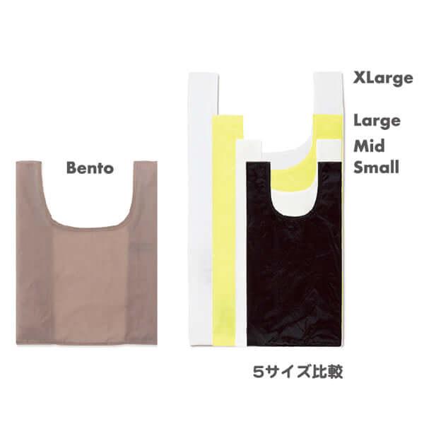 エコバッグ  折りたたみ コンパクト コンビニバッグ マイバッグ weekend(er) hungbag ハングバッグ XL XLarge  weekend er ヘミングス | HEMING'S | 17