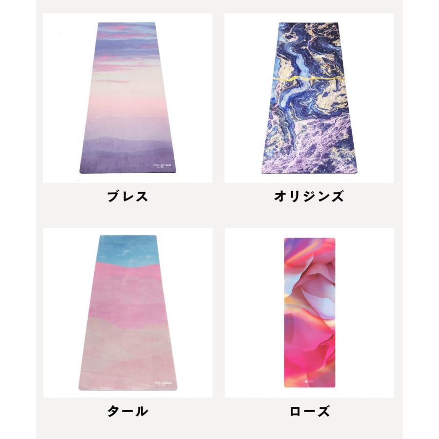 Yoga Design Lab（ヨガデザインラボ） ヨガマット コンボマット 3.5mm