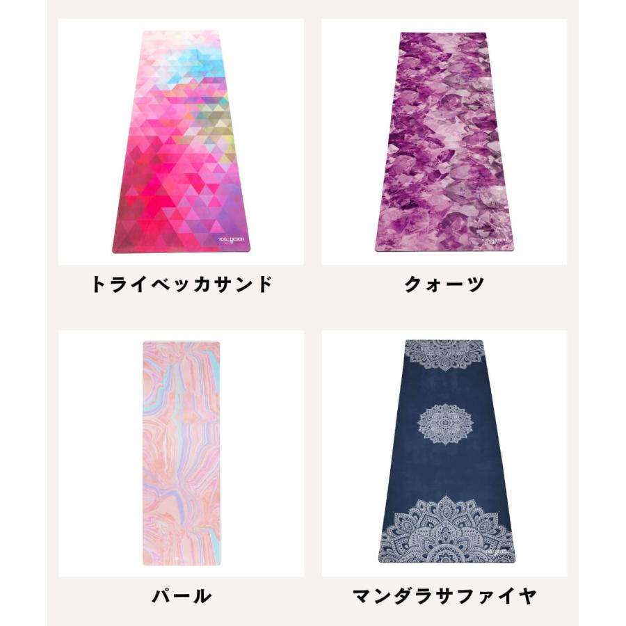 ラスト1点新品 ヨガデザインラボ　マンダラ柄 ヨガマット Yoga Design Lab ヨガデザインラボ ヨガマット ラバー