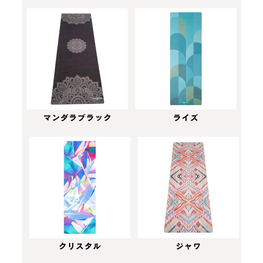 YOGA DESIGN LAB マンダラ柄 ヨガマット Yoga Design Lab ヨガデザインラボ ヨガマット コンボマット 3.5