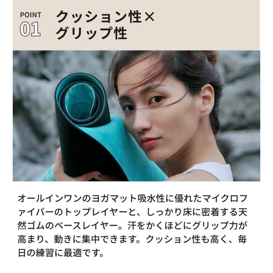 【新品】Yoga Design Labo コンボマット【送料込】 楽天市場】ヨガデザインラボ コンボマット3.5mm YOGADESIGNLAB