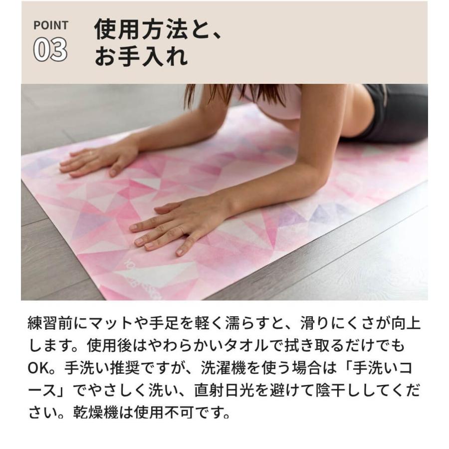 【新品】Yoga Design Labo コンボマット【送料込】 Yoga Design Lab ヨガデザインラボ ヨガマット コンボマット 3.5