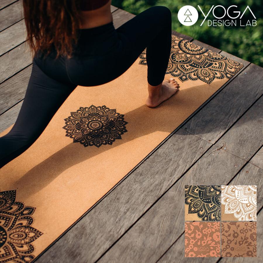Yoga Design Lab（ヨガデザインラボ） コルク ヨガマット トラベル