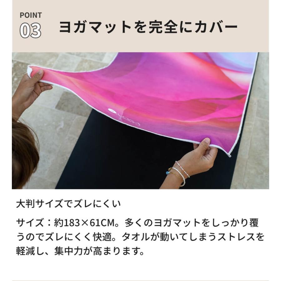 スカーラ大理石柄 ヨガラグ Amazon | LAVA ヨガマット ヨガラグセット ラバ スカーラ パープル