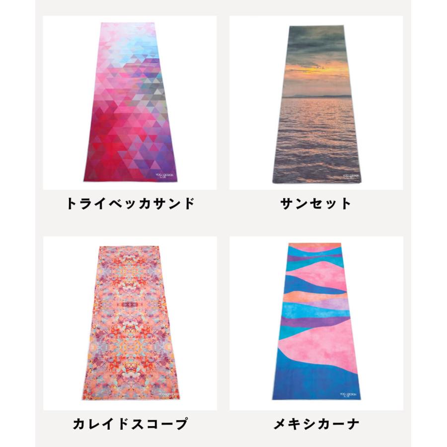 Yoga Design Lab（ヨガデザインラボ） ヨガタオル ヨガラグ ヨガマット