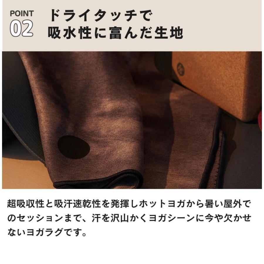 manduka（マンドゥカ） ヨガラグ ヨギトース Yogitoes パームパンチ