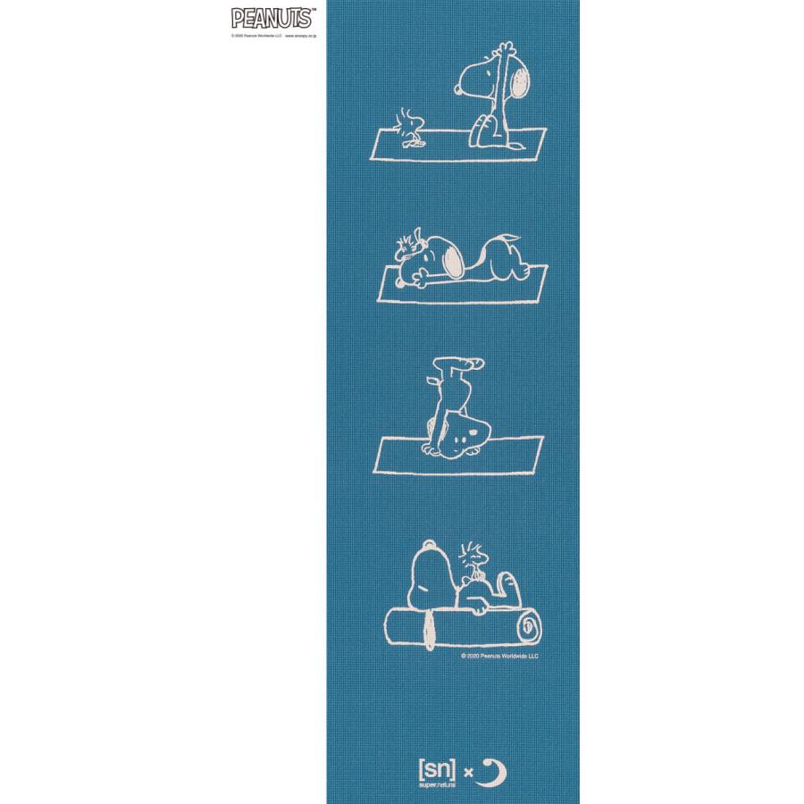 ヨガマット 6mm ヨガワークス ピーナッツ スヌーピー Sn ヨガワークス コラボ 数量限定 ヨガ ピラティス マット 人気 ヨガ ブランド Yogaworks 送料無料 Ypn A102 B Psps 通販 Yahoo ショッピング