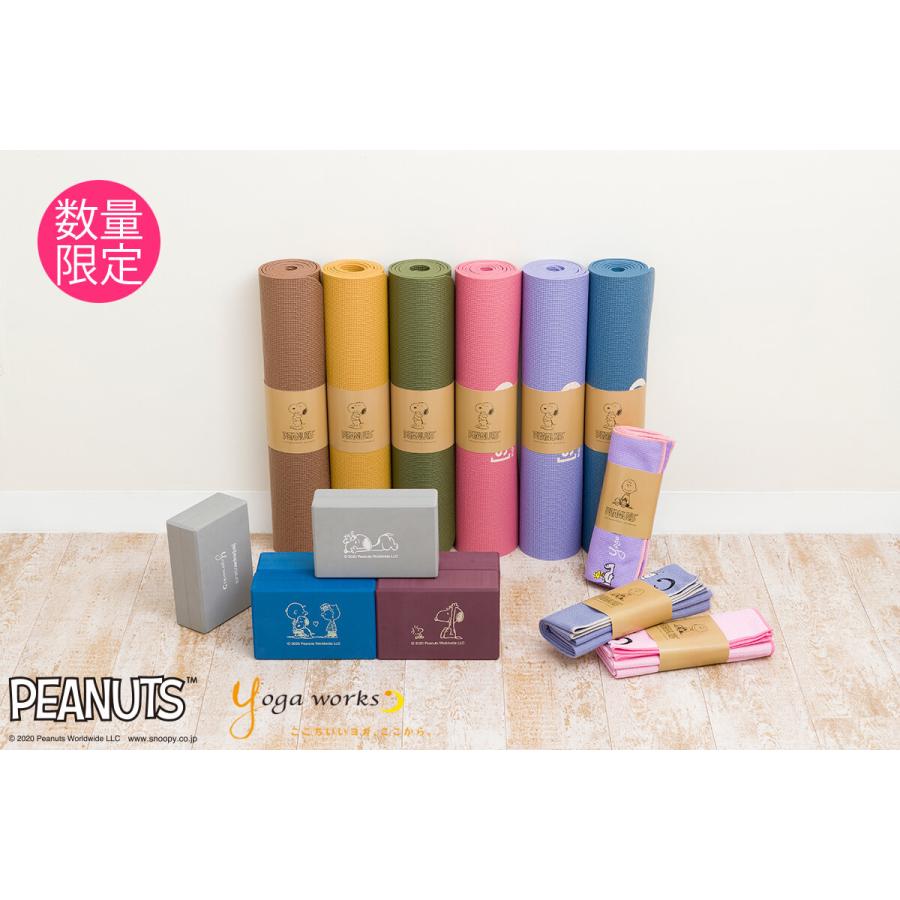 ヨガマット 6mm ヨガワークス ピーナッツ スヌーピー Sn ヨガワークス コラボ 数量限定 ヨガ ピラティス マット 人気 ヨガ ブランド Yogaworks 送料無料 Ypn A102 B Psps 通販 Yahoo ショッピング