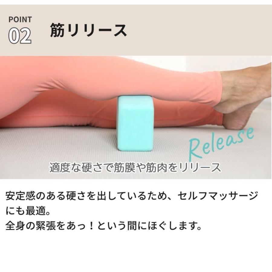 yoga works ヨガワークス ブロック ヨガ おしゃれ 安定感抜群 サポート ストレッチ 筋膜リリース 脳トレ 便利 万能 らくねるアーチヨガブロック 2個セット ミン | ヨガワークス | 03