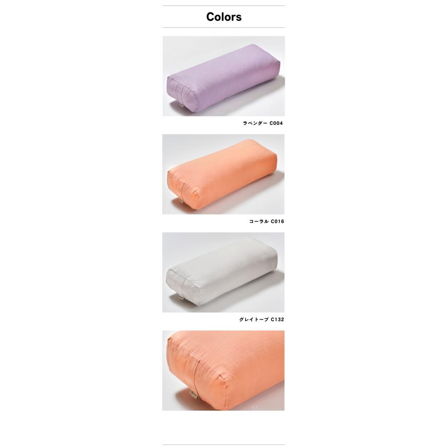 ボルスタークッション ヨガワークス ボルスター ヨガ 軽量 くすみカラー おしゃれ 洗濯可能 安定感抜群 ヨガプロップス リストラティブヨガ 持ち運び簡単 ヨガス | ヨガワークス | 01