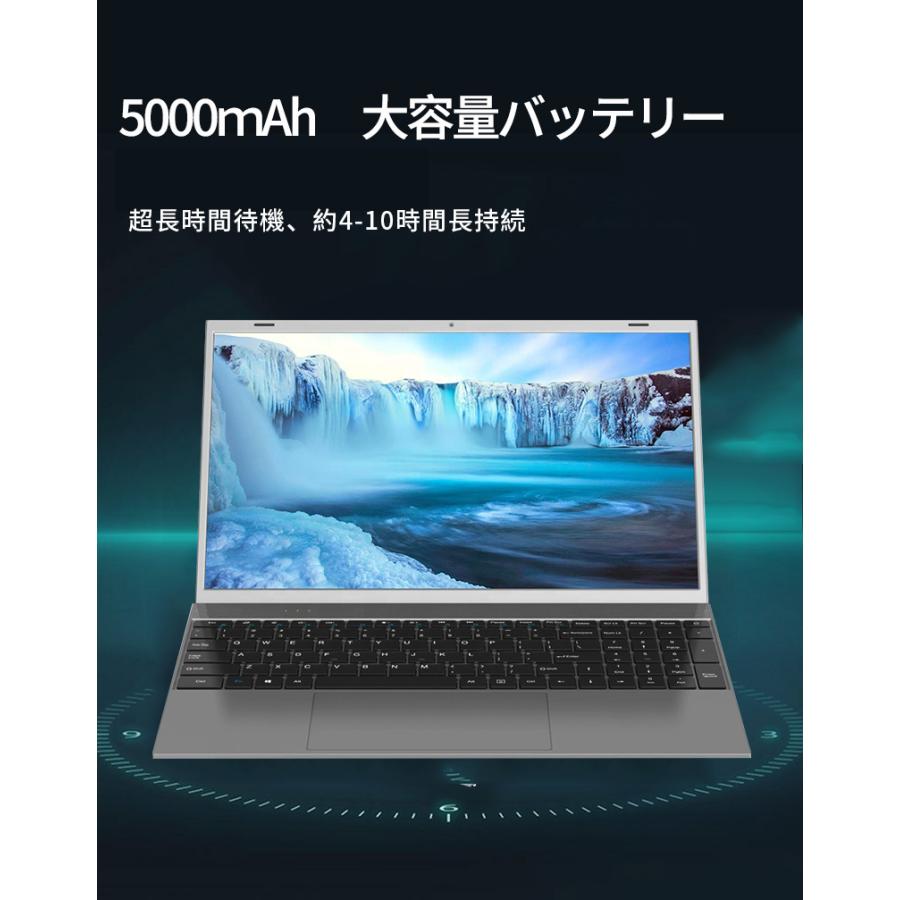 最大75%オフ! Windows11ノートパソコン新品 Office2019搭載 高級金属 インテル第10世代 広視野角15.6型 8GB SSD128GB Webカメラ HDMI USB3.0 軽量薄型 高性能PC whitesforracialequity.org 最大75%オフ! Windows11ノートパソコン新品 Office2019搭載 高級金属 インテル第10世代 広視野角15.6型 8GB SSD128GB Webカメラ HDMI USB3.0 軽量薄型 高性能PC whitesforracialequity.org