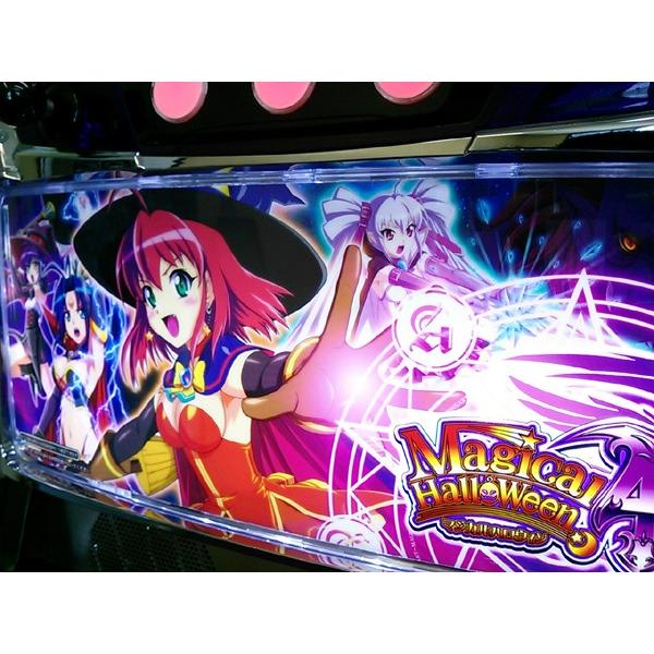 メダル不要機付 マジカルハロウィン4 マジハロ4 中古パチスロ実機 スロット実機 S Kpe 001 ピーストックアミューズメント 通販 Yahoo ショッピング