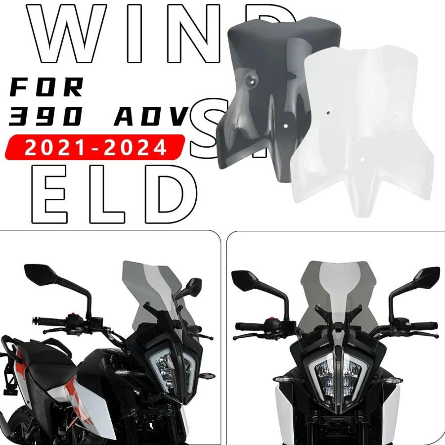 並行輸入品】KTM 390 ADV 2021-2024用 オートバイフロントスクリーン