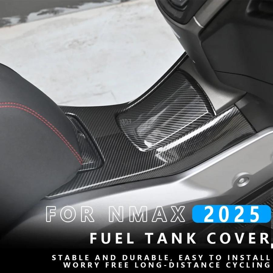 並行輸入品ヤマハ NMAX 2025 用 燃料タンクカバー オートバイ燃料