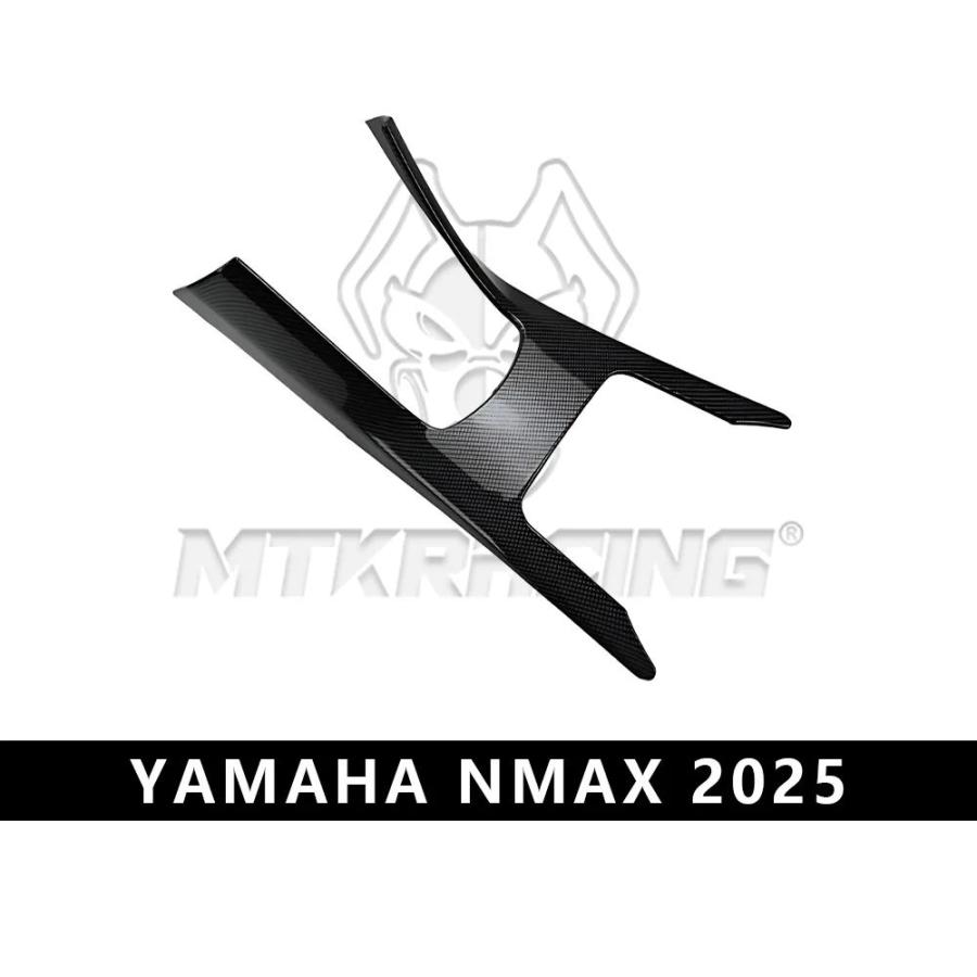 並行輸入品ヤマハ NMAX 2025 燃料タンクトリムサイドカバーセット