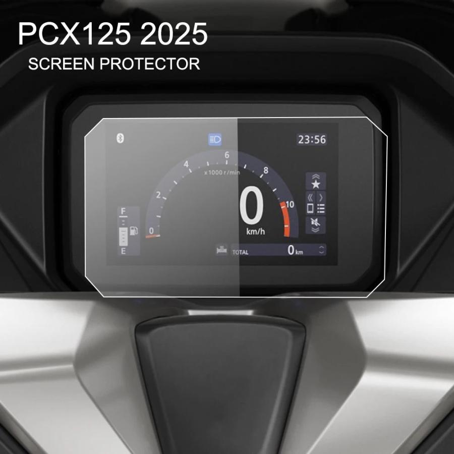 並行輸入品2025 PCX125 アクセサリー スクラッチクラスタースクリーン
