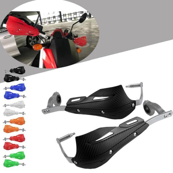 並行輸入品 ALLSRON ALLSONS-ALLSRON LIGHT BEE X S SSEGWAY X160 X260オフロード電気自動車用ハンドガード保護の画像