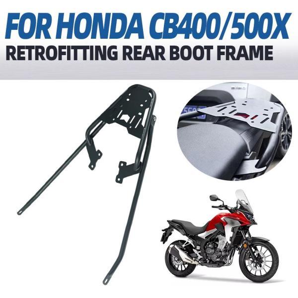 専用 並行輸入品 ホンダCB500X CB400X CB 500 400 X 2015- 2021 バイクリア