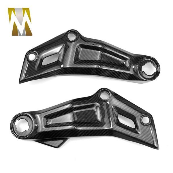 並行輸入品 ヤマハ YZF R15 V3 YZF-R15 V3用 ブレーキフルード アッパーポンプカバー ブレーキフルード リザーバー液保護キャップカバー 2017-2022の画像