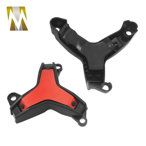 並行輸入品 ヤマハ for r1 r1m 2015 2016 2017 2018 2019 2020 エンジン保護カバー ナイロンエンジンガードフード 3個セットの画像