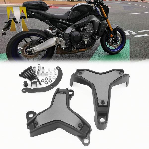 並行輸入品 ヤマハ for r1 r1m 2015 2016 2017 2018 2019 2020 エンジン保護カバー ナイロンエンジンガードフード 3個セットの画像